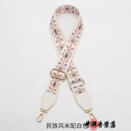 包帶子寬肩帶斜跨包帶斜挎包帶民族風(fēng)撞色包帶配件帶百搭女包包帶 民族風(fēng)米配白色