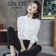 SIN.CYC女裝襯衫女長(cháng)袖春季雪紡衫襯衣潮流韓版設計感小眾上衣職業(yè)裝洋氣 白色 M
