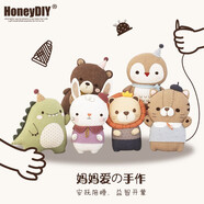 哈尼手工哈尼 手工娃娃diy材料包布藝孕期布偶手作diy手工制作玩偶禮物 傲嬌小貓咪
