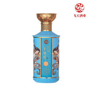 天德隆敦煌一生一世清香酒，月牙泉畔的浪漫同源——純香四溢，情意綿綿 52度 500mL 6瓶 1箱