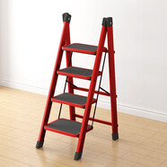L&S 梯子家用人字梯子折疊梯凳多功能登高梯爬梯TZ27 加厚紅色四步梯