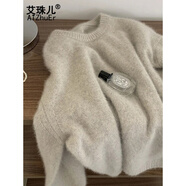 艾珠兒（Aizhuer）軟糯圓領(lǐng)毛衣女秋冬季加厚慵懶風(fēng)奶fufu內(nèi)搭針織衫女打底衫上衣女 淺灰杏 均碼（建議80-140斤）