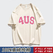 蘇愚2024夏季200G重磅純棉短袖t復古打底寬松ins港風(fēng)炸街體恤上衣潮男 B1-22-4US短袖-淺杏 S