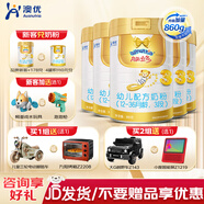 澳優(yōu)（Ausnutria）能立多（能力多）嬰幼兒配方奶粉荷蘭原裝進口 3段860克*5罐【新國標】