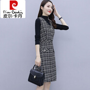 皮爾卡丹（pierre cardin）毛呢背心連衣裙子女裝春秋冬季2025年新款小個(gè)子氣質(zhì)中長裙兩件裝 黑色單裙《別致漂亮女神范今年流 S (90斤以下)