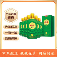 荷花貴州茅臺(tái)鎮(zhèn) 大曲坤沙工藝 53度醬香型純糧食白酒 500mL 6瓶 荷花傳奇10整箱