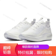 耐克（NIKE）女鞋新款A(yù)ir Max Dia SE運(yùn)動(dòng)鞋時(shí)尚透明鞋緩震耐磨透氣鞋子休閑鞋 AR7410-105 36.5