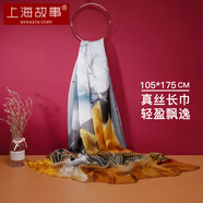 上海故事真絲絲巾女紗巾防曬披肩100%桑蠶絲圍巾禮盒媽媽生日禮物