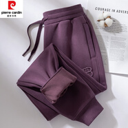 皮爾卡丹（pierre cardin）品牌2024新款秋冬加絨加厚休閑運動(dòng)褲女冬季保暖衛褲女高腰束腳女 加絨 紫色(款長(cháng)褲) 2XL