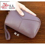 創(chuàng  )衿新款韓版潮女士包包宴會(huì )手拿貝殼包荔枝紋小包零錢(qián)包手提包手機包 藕紫【手拿款】