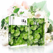 溪秀積雪草蠶絲面膜修護(hù)小綠膜補(bǔ)水緊致提亮煥顏面膜 小綠膜三盒