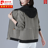 皮爾卡丹【撿漏價】純棉女士短外套小香風女裝千鳥格休閑風衣2022年新款春秋上衣顯瘦減齡 黑色 3XL(建議140斤-160斤)