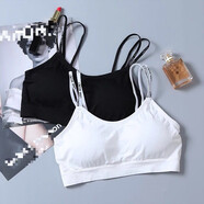 哚芊姿 美背無(wú)鋼圈學(xué)生文胸高中初中生運動(dòng)少女光韓版內衣抹胸 兩件裝：白色+黑色 均碼 建議70-110斤左右