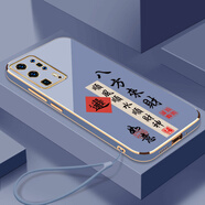 鍵小二華為P40Pro十plus手機(jī)殼HUAWEIP4Opr0+加保護(hù)套新款全包防摔男女液態(tài)硅膠超薄軟個(gè)性創(chuàng)意簡約外殼 熏衣灰-八方來財(cái)送掛繩 華為P40Pro+