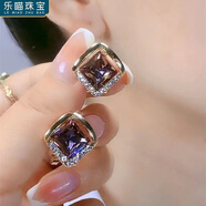 樂喵（LEMIAO）菱形紫色水晶耳釘女銀針精致百搭顯氣質(zhì)耳環(huán)日韓小眾設(shè)計幾何耳飾 菱形紫色水晶耳釘A11-204
