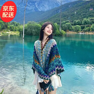 佳烜民族風披肩外搭大理麗江披肩斗篷兩用圍巾女云南麗江青海草原披風 海藍