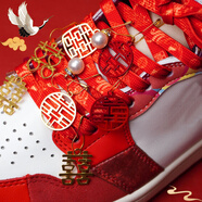 里普翎（LIPULING）結婚鞋鞋帶aj婚鞋配件紅色鞋帶配飾喜慶新娘喜字鞋帶掛件 喜字掛件（10只裝不分尺碼） 1雙 140cm