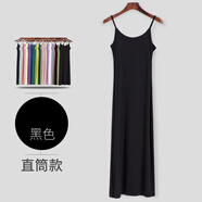 青衣麻相莫代爾吊帶裙女夏外穿黑色長吊帶內(nèi)襯打底連衣裙無袖內(nèi)搭背心長裙 莫代爾吊帶裙：黑色(直筒款中長) XL(140-160斤)