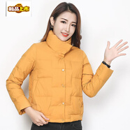 初徑2025新90白鴨絨輕薄羽絨服女短款磁吸立領(lǐng)個(gè)性時(shí)尚簡約小個(gè)子冬裝 黃色 M 100/115斤