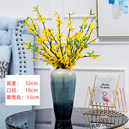 景德鎮(zhèn)陶瓷花瓶擺件客廳插花落地高級感種花盆大復(fù)古陶罐水養(yǎng)中式 深碎綠高號[不含花]可水培