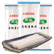 雙塔水晶粉細(xì)粉條100g*3包馬鈴薯粉絲方便酸辣粉燒烤火鍋食材南北干貨