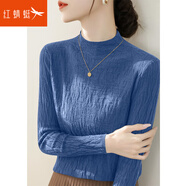 紅蜻蜓打底衫女2025年秋冬季新款女裝針織衫內搭長(cháng)袖t恤女士毛衣女上衣 霧霾藍 均碼 【適合80-145斤】