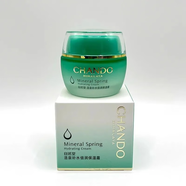 自然堂（CHANDO）自然堂自然堂套裝自然堂活泉礦物護膚品補水保濕水洗面奶水乳面霜 自然堂活泉補水倍潤保濕霜50g