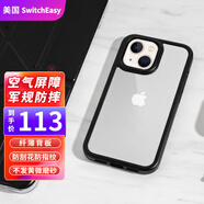 美國(guó)Switcheasy魚(yú)骨蘋(píng)果iPhone13ProMax手機(jī)殼pro防摔透明13mini保護(hù)套 13【透明黑】