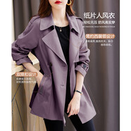 德瑪納【西裝領(lǐng)直筒風(fēng)衣】春秋直筒長(cháng)袖雙排扣口袋風(fēng)衣女中長(cháng)款