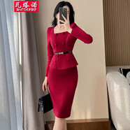 瓦塔諾（WA TA NUO）時(shí)尚優(yōu)雅氣質(zhì)女裝修身連衣裙套裝長(zhǎng)袖紅春秋高腰打底裙子冬季包臀 紅色 S(80-95斤)