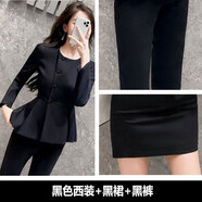 職倪 職業(yè)西裝套裝女長(cháng)袖黑色美容師工作服氣質(zhì)圓領(lǐng)秋季荷葉邊西服工裝 長(cháng)袖黑色西裝+黑裙+黑褲 S