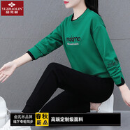俞兆林（YUZHAOLIN）媽媽裝中年媽媽春裝運動服套裝女春秋新款寬松衛(wèi)衣洋氣休閑兩件套 草綠(衣服+褲子=兩件套) M 70-95斤