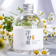 fUT洋甘菊純露爽膚水植物改善泛紅肌膚濕敷水柔膚補水保濕噴霧男女 【拍2瓶到手3瓶】1瓶裝250ml 活動搶購中