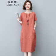 衣典零一（LEDIALYI）2025夏季女裝新款休閑洋氣質(zhì)中年小個(gè)子顯瘦連衣裙高級(jí)感裙子夏天 桔紅色 2XL （建議133-144斤）
