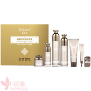 黛萊美（DaiLaiMei）潤妍保濕套盒煥顏時(shí)光美肌套盒面膜洗面奶保濕水精華液乳液面霜 黛萊美煥顏時(shí)光美肌套盒