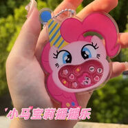 網(wǎng)米霆q版小馬寶莉同人周邊吧唧徽章碧琪紫悅云寶柔柔珍奇蘋果嘉兒徽章 小馬寶莉碧琪搖搖樂 58mm