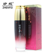 珍妃柔潤水感雪顏系列護(hù)膚品水乳保濕霜保濕 保濕乳液