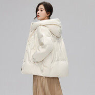 雪中飛女士羽絨服短款立領(lǐng)純色溫柔氣質(zhì)休閑外套秋冬新款小個(gè)子輕薄保暖 米白 M 165/88A