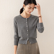 兔皇（TUHUANG）【純羊毛開(kāi)衫】25秋冬圓領(lǐng)純色簡(jiǎn)約百搭氣質(zhì)女羊毛外套TW12A4960