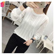 恒源祥雪紡袖拼接羊毛衫女秋季新款鏤空上衣鑲鉆長(cháng)袖洋氣百搭毛衣打底衫 白色【優(yōu)質(zhì)版 面料精致】 S 【建議90斤以?xún)取?
                                         title=