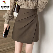 啄木鳥(niǎo)春季不規則半身裙子女2024年新款高腰職業(yè)包臀裙時(shí)尚百搭a字裙 咖啡色 (帶防走光內襯) L 建議105-120斤