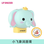 迪士尼潤唇膏卡通可愛(ài)女保濕護唇膏果味公仔疊疊樂(lè )唇蜜唇釉男秋冬滋潤 小飛象 花生奶昔