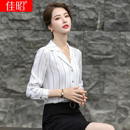 佳昭 職業(yè)白色雪紡襯衫女裝豎條紋V領(lǐng)長(cháng)袖襯衣早春季新款時(shí)尚氣質(zhì)修身顯瘦商務(wù)正裝面試工作服套裝 白色襯衫+短裙 S