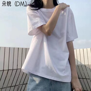 榮西圖（RONGXITU）我先心動(dòng)了【七彩涂鴉】甜酷風(fēng)貓咪連帽衛(wèi)衣女超火韓版上衣 白色【常規(guī)T恤】無(wú)印花 M 關(guān)注店鋪 優(yōu)先發(fā)貨