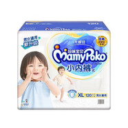 媽咪寶貝媽咪紙尿‘褲S/M/L/XL男女寶通用拉拉褲嬰兒尿不濕備孕 拉拉褲XL碼120片(多種包裝隨機(jī)7