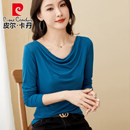 皮爾卡丹（pierre cardin）早秋莫代爾長(cháng)*袖t恤女打底衫韓版漂亮小衫顯瘦堆堆低領(lǐng)薄款上衣潮 167#長(cháng)袖藍色 XL