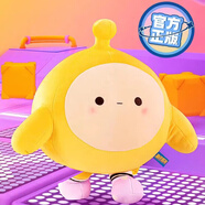 艾睿思蛋仔派對玩偶布娃娃毛絨玩具正版抱枕公仔兒童男女孩生日禮物女生