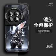 若悅 一加ACE2Pro手機殼相框十二生肖OnePlus液態(tài)硅膠ACE2v男防摔機甲風新款潮牌保護套 經(jīng)典黑-生肖兔01 一加ACE2Pro