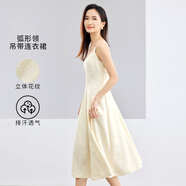 尚都比拉優(yōu)雅連衣裙女夏天時尚通勤風(fēng)收腰小個子中長款A(yù)字背帶裙 杏色 L