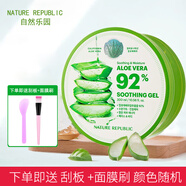 自然樂園韓國自然樂園自然共和國納益其爾蘆薈膠凝膠舒緩補(bǔ)水保濕 1瓶裝 300ml